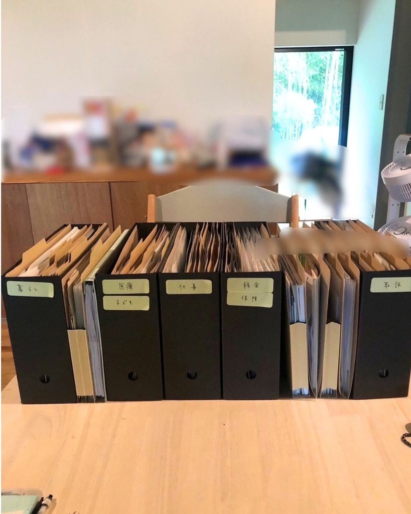 ファイルボックスへ書類を収納
